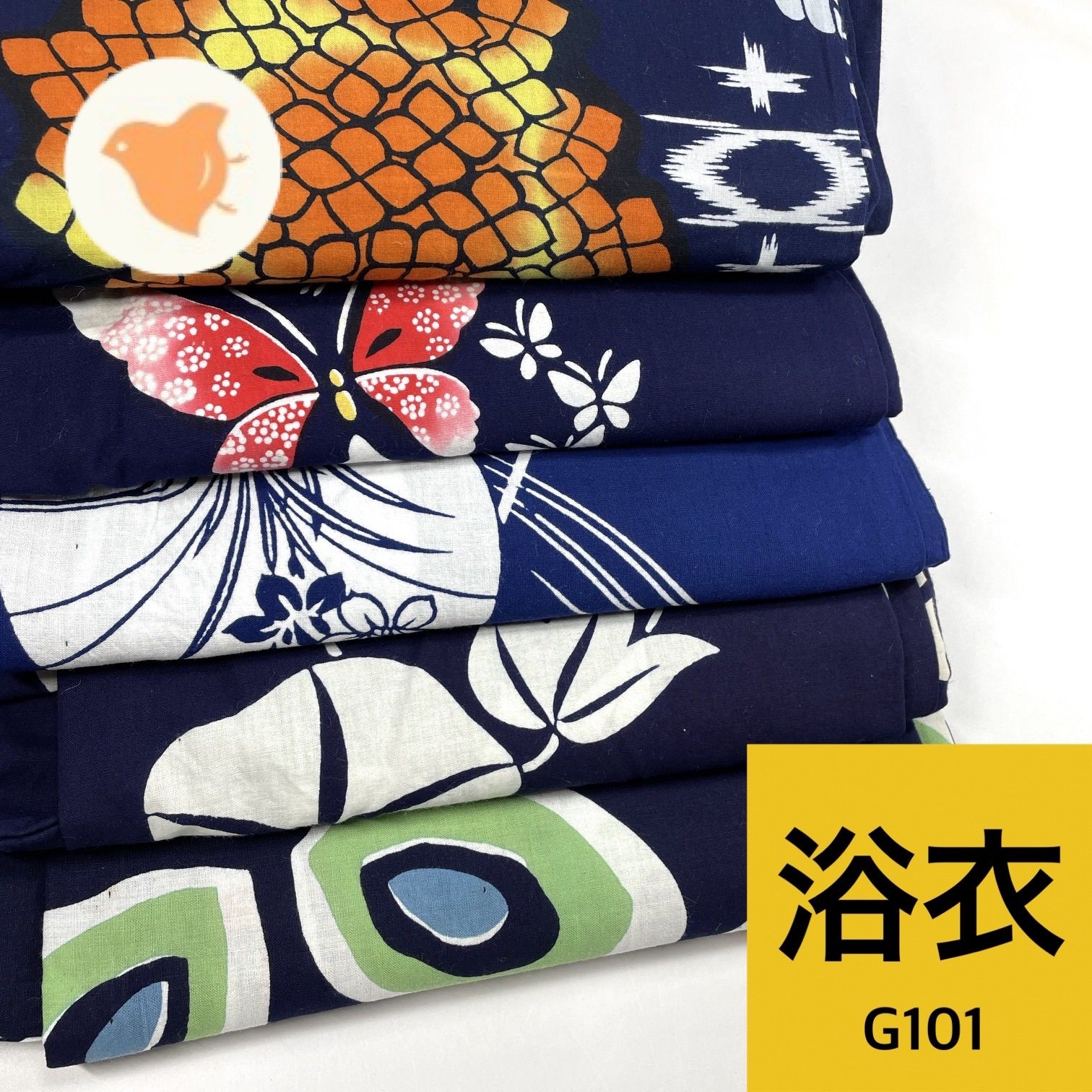 浴衣 5枚セット 綿 着物まとめ売り【G101】同梱購入歓迎 リメイク用