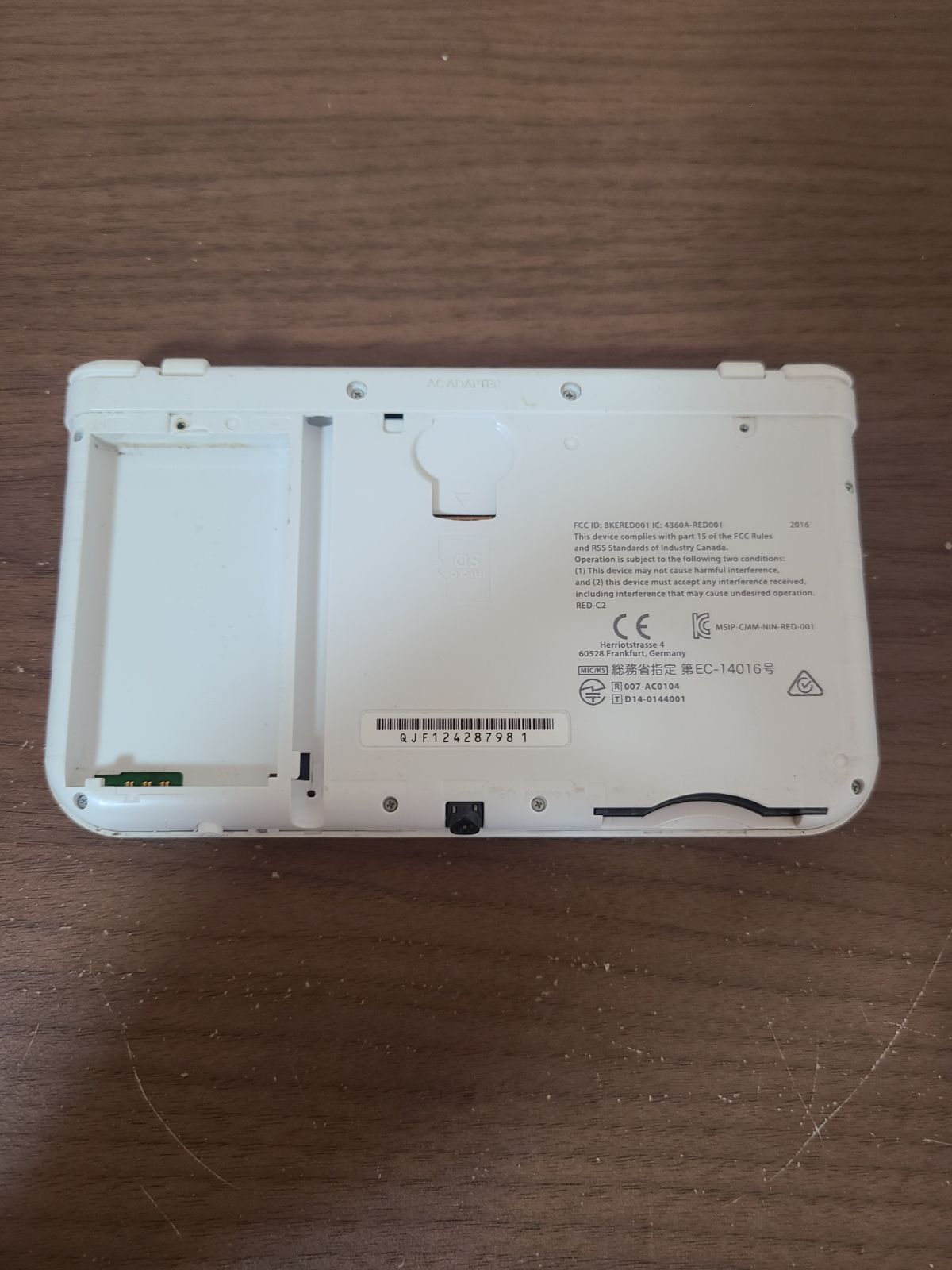 Newニンテンドー3DS LL ホワイト 本体のみ ジャンク 管理番号5 - メルカリ