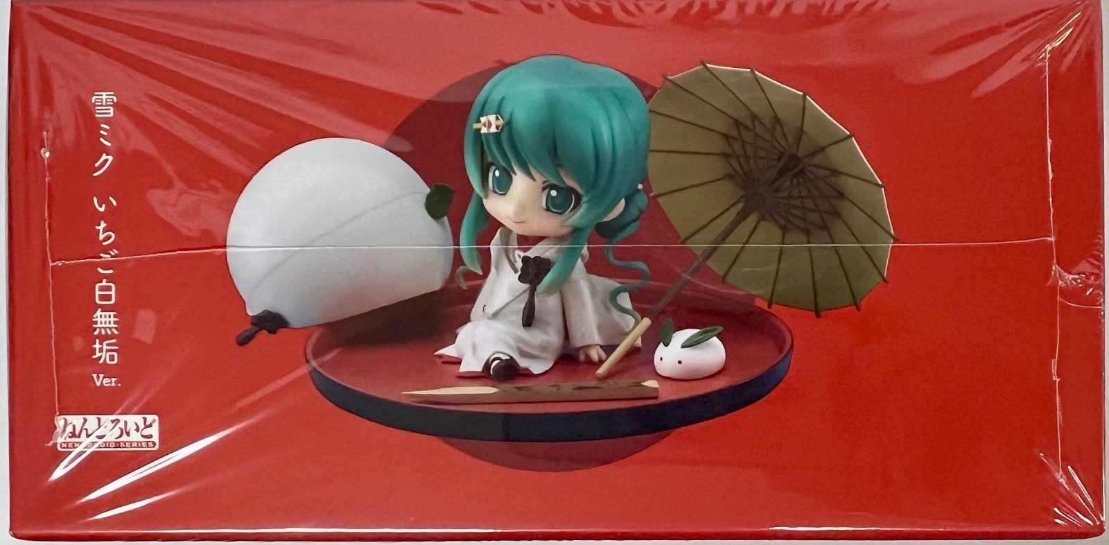 未開封 キャラクター・ボーカル・シリーズ 01 初音ミク イベント