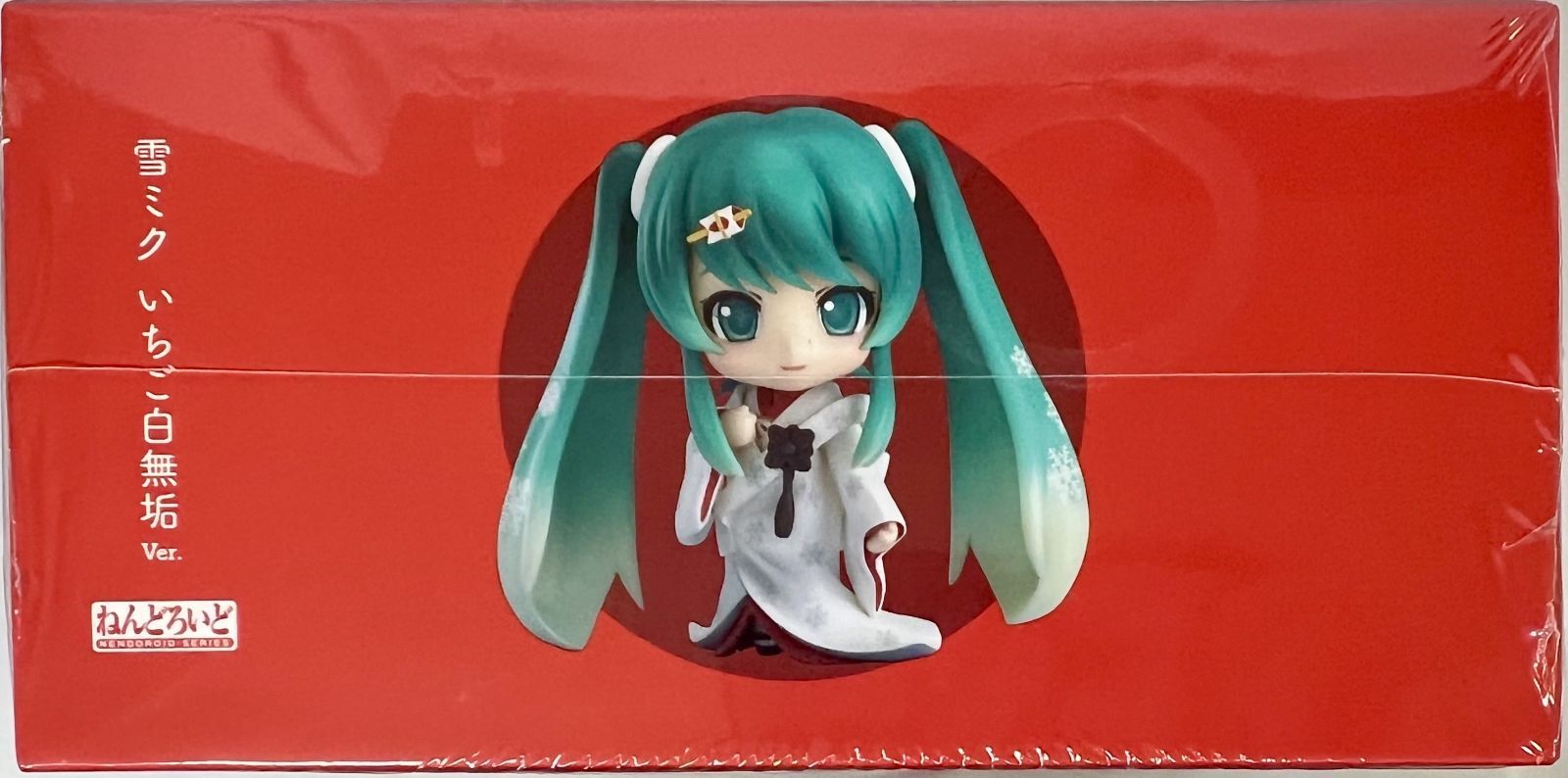 未開封 キャラクター・ボーカル・シリーズ 01 初音ミク イベント