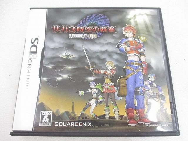中古品 ゲーム ニンテンドーDS ソフト サガ3 時空の覇者 動作品 箱・取説付き