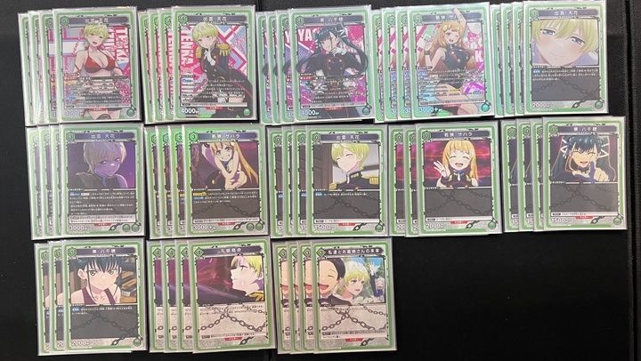 デッキ】魔都精兵のスレイブ 緑 六番組【UNION ARENA】 ユニアリ
