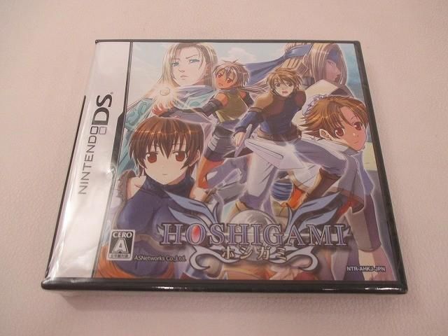 未開封 ゲーム ニンテンドーDS ソフト ホシガミ