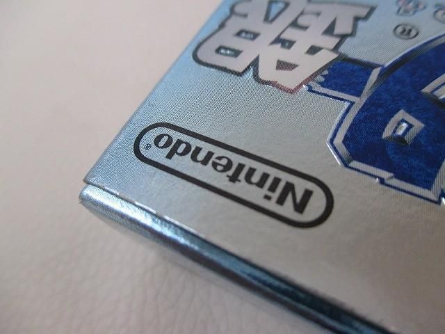 未使用 ゲーム ゲームボーイ ソフト ポケットモンスター 銀 箱説付き