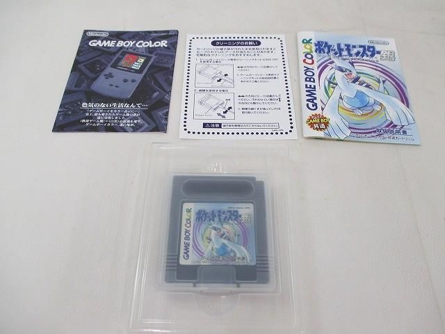 未使用 ゲーム ゲームボーイ ソフト ポケットモンスター 銀 箱説付き
