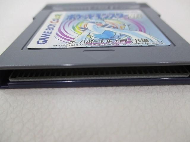 未使用 ゲーム ゲームボーイ ソフト ポケットモンスター 銀 箱説付き