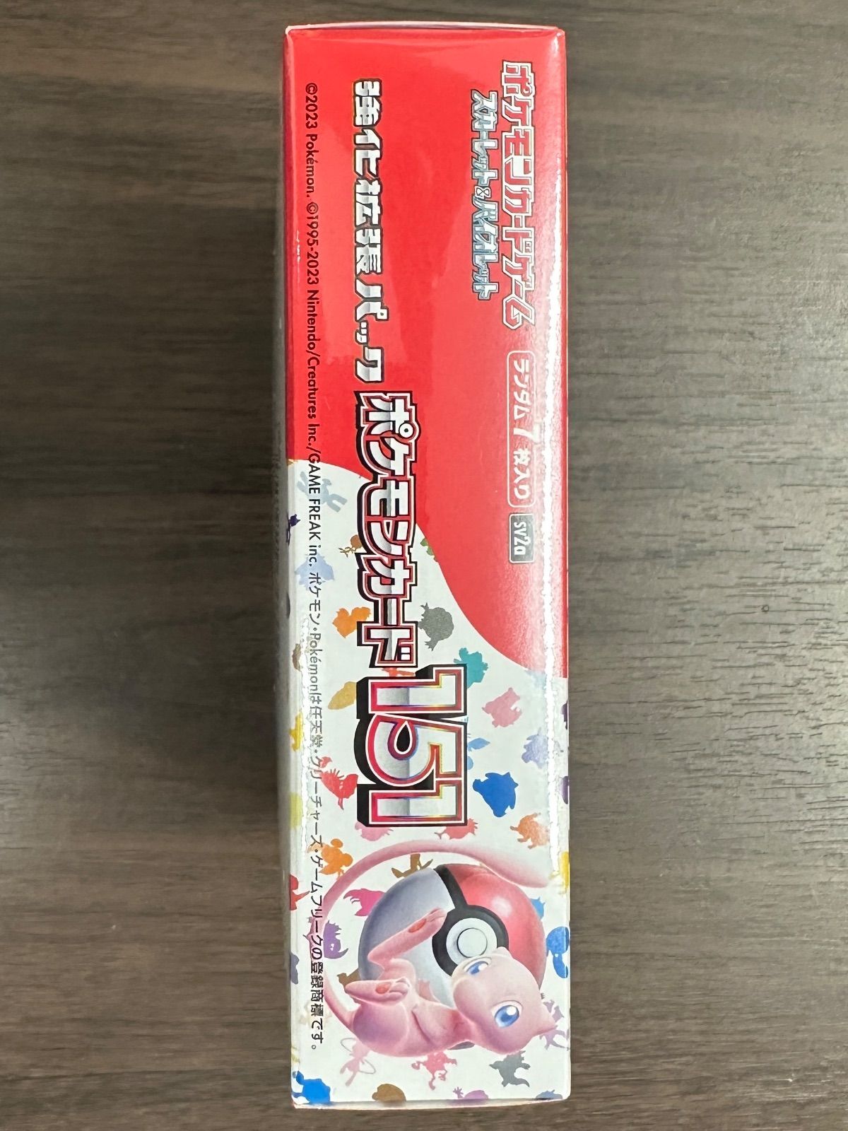 新品・未開封】ポケモンカードゲーム 強化拡張パック 151 シュリンク