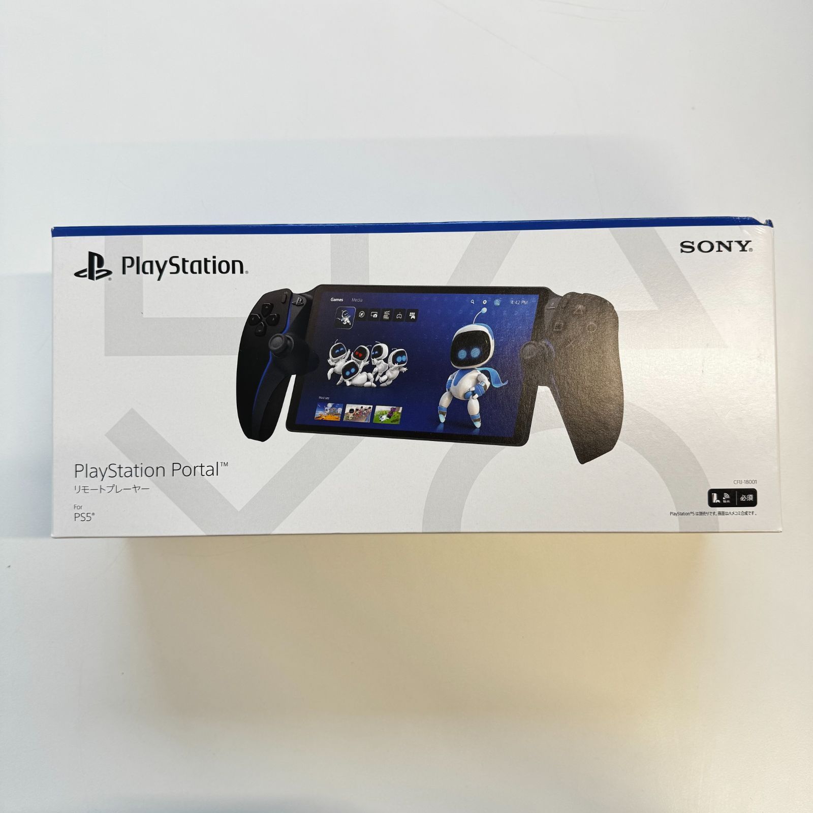 新品・未開封】PlayStation Portal リモートプレーヤー ミッドナイト 