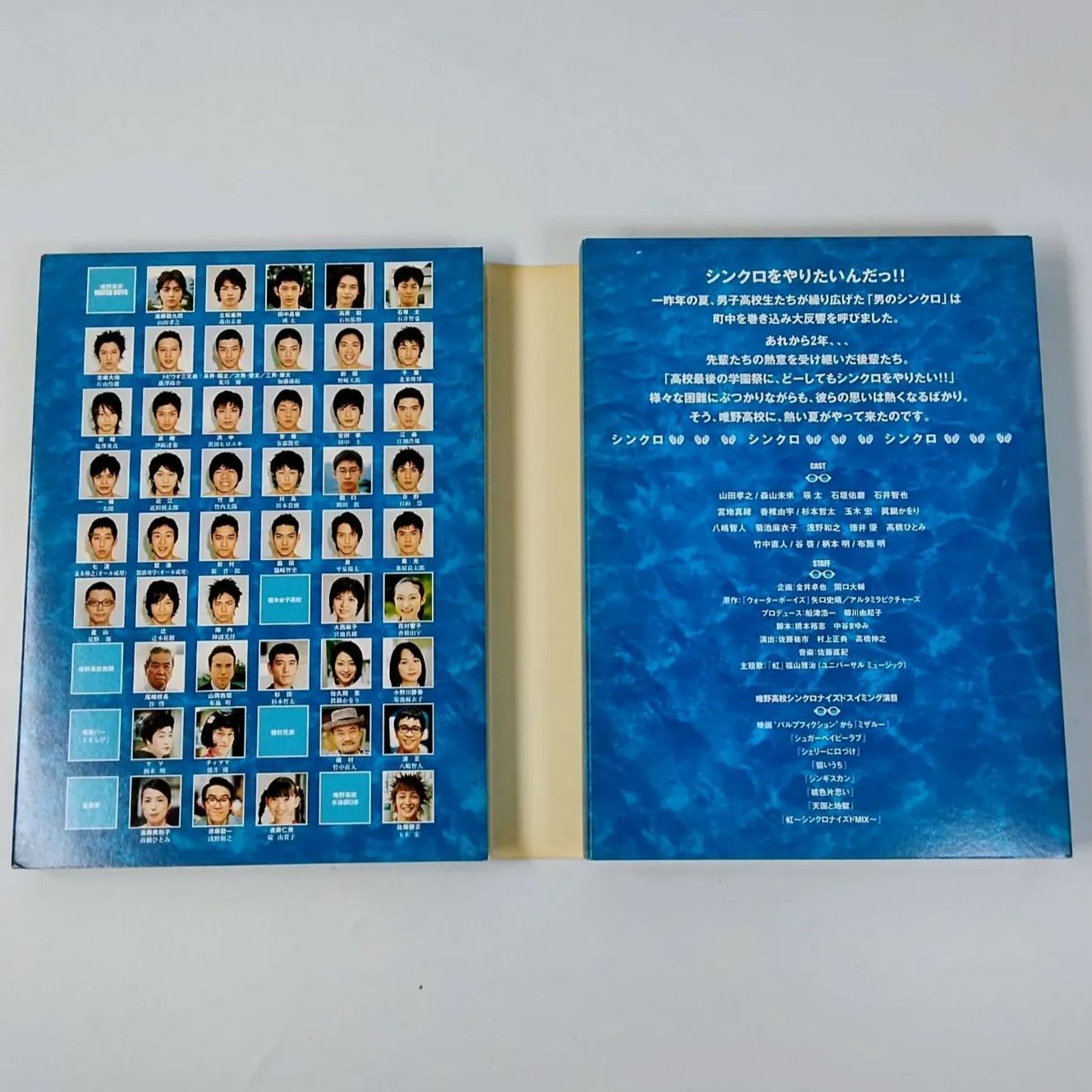 WATER BOYS ウォーターボーイズ DVD-BOX 4枚組＋特典ディスク 計5枚組