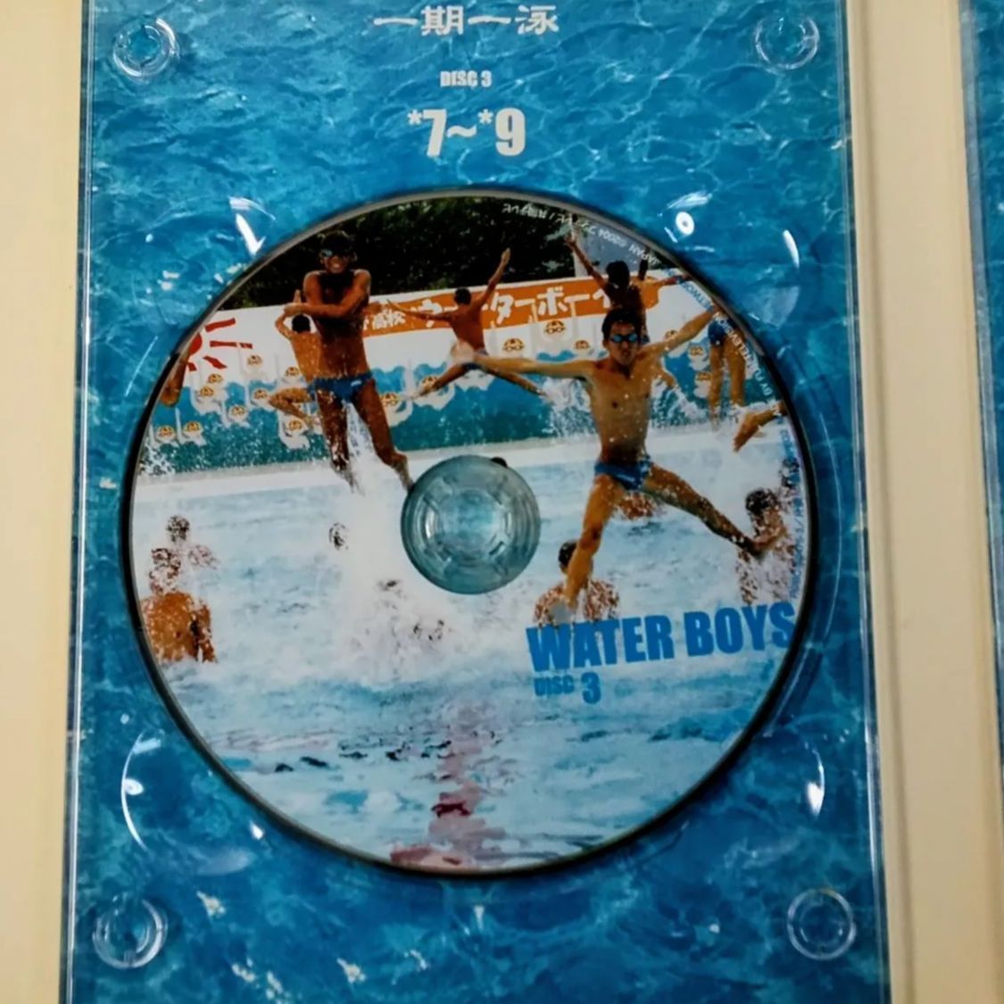 WATER BOYS ウォーターボーイズ DVD-BOX 4枚組＋特典ディスク 計5枚組