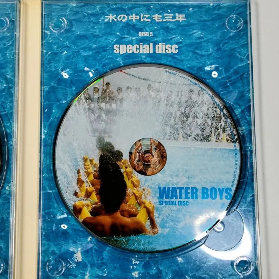 WATER BOYS ウォーターボーイズ DVD-BOX 4枚組＋特典ディスク 計5枚組