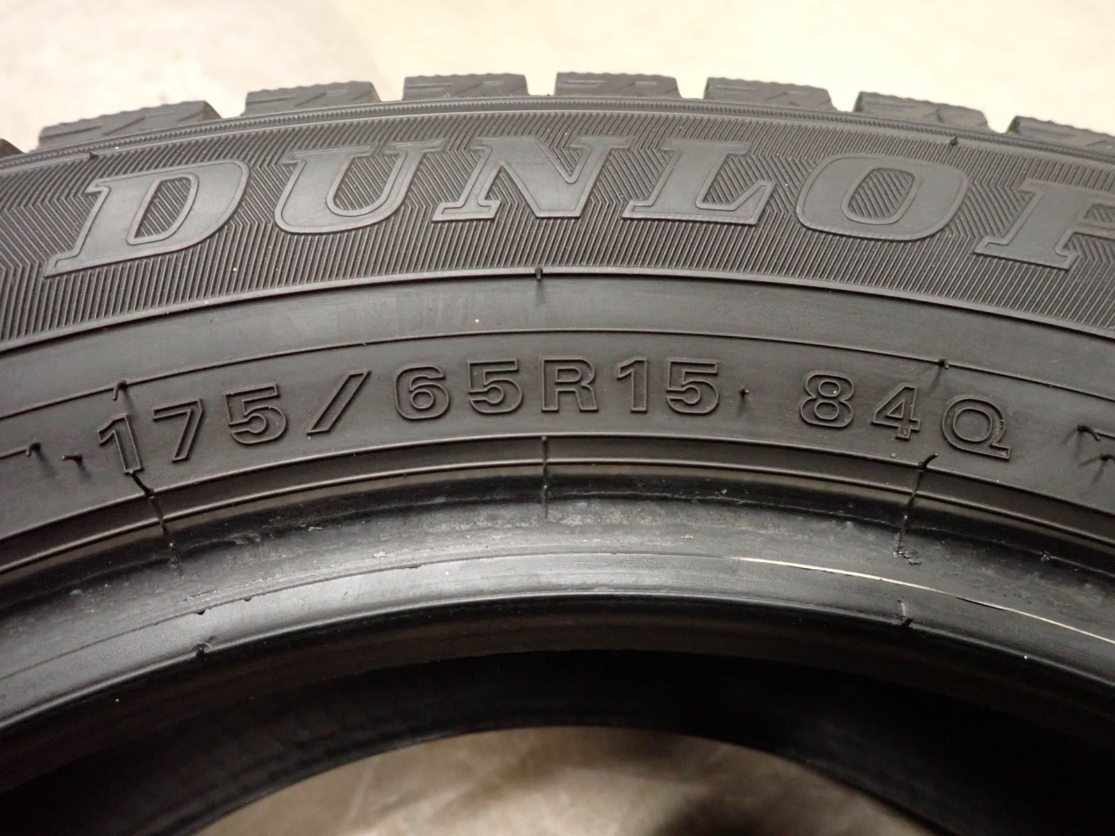 冬4本SET 会社宛 送料無料 175/65R15 84Q ダンロップ WINTERMAXX WM02 2021年製 アクア フィット ノート スイフト イグニス 特価 NO,I4506 冬4本SET 会社宛 送料無料 175/65R15 84Q ダンロップ WINTERMAXX WM02 2021年製 アクア フィット ノート スイフト イグニス 特価 NO,I4506