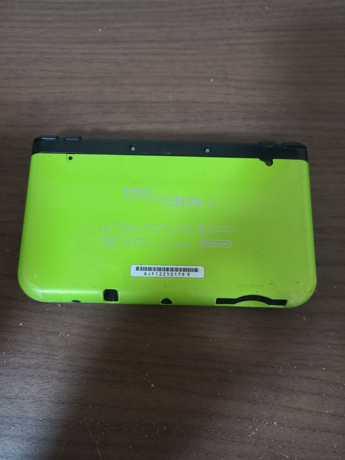 Newニンテンドー3DS LL ライム 本体のみ ジャンク - メルカリ
