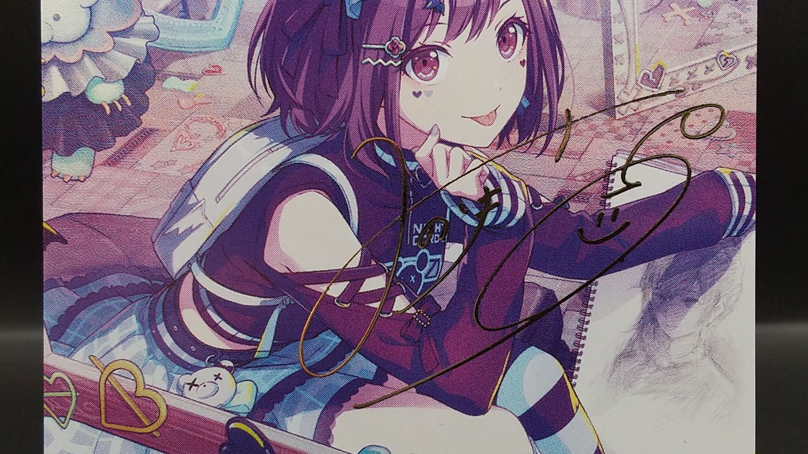 ヴァイスシュヴァルツ プロセカ 描きたくなった表情 東雲絵名 SP R