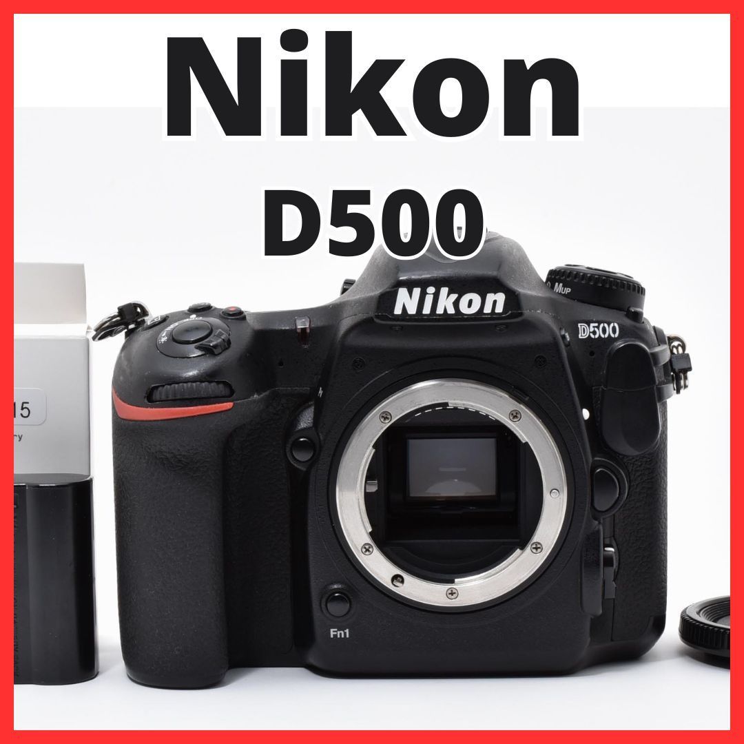 G05[8202]116 ニコン Nikon D500 ボディ - メルカリ