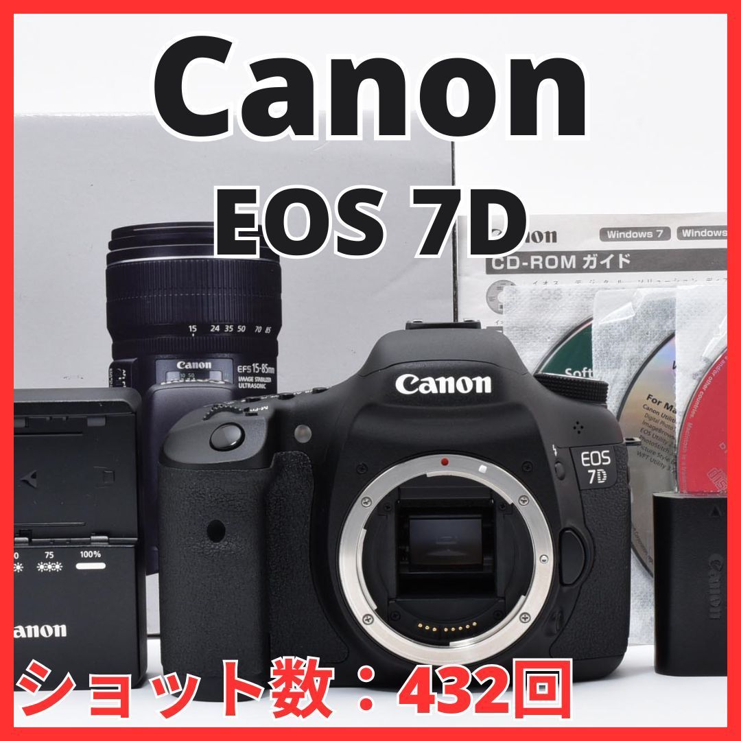 G05[8215]14☆ほぼ未使用☆ キヤノン Canon EOS 7D ボディ 【ショット