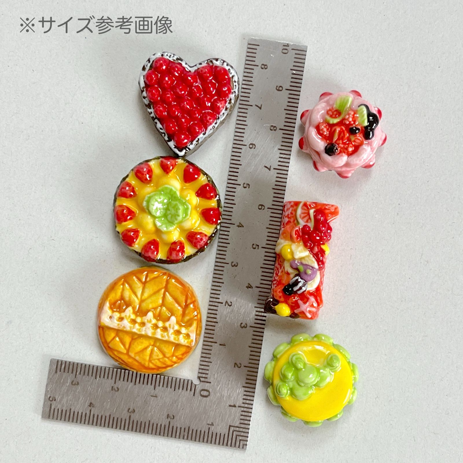 フェーヴ フルーツロールケーキ パティシエの喜び フランス フェーブ