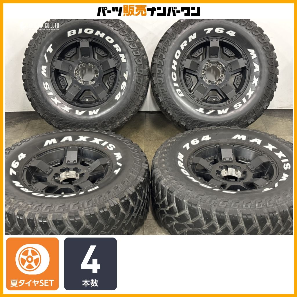 ホイール良好品】XD RS2 17in 8J +10 PCD135/139.7 マキシス ビッグ