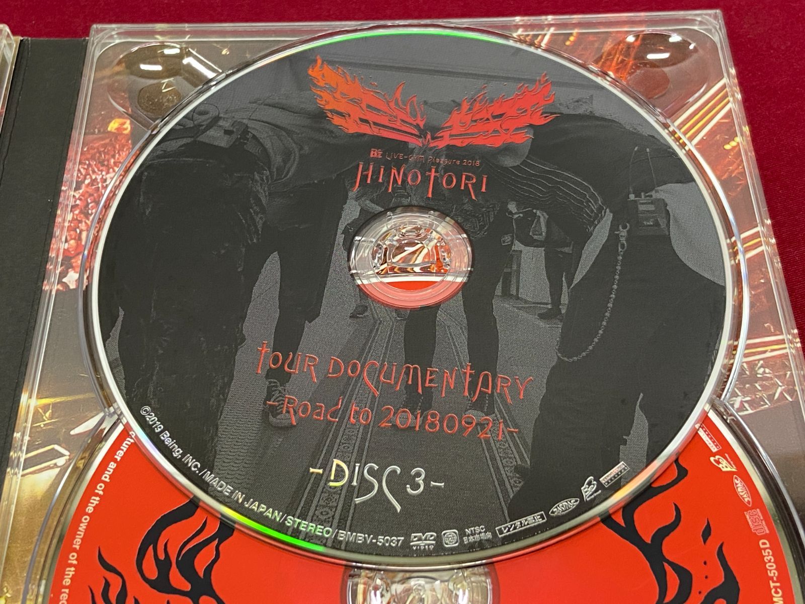 カメ】【邦楽DVD】B'z LIVE-GYM Pleasure 2018 HINOTORI 707 - メルカリ