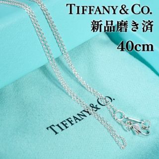 40cm ティファニー ロゴタグ クラスプ シルバー ネックレス/25-1187