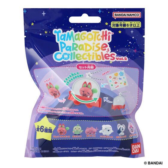新品 Tamagotchi Paradise Collectibles Vol.2 BOX 36パック入り