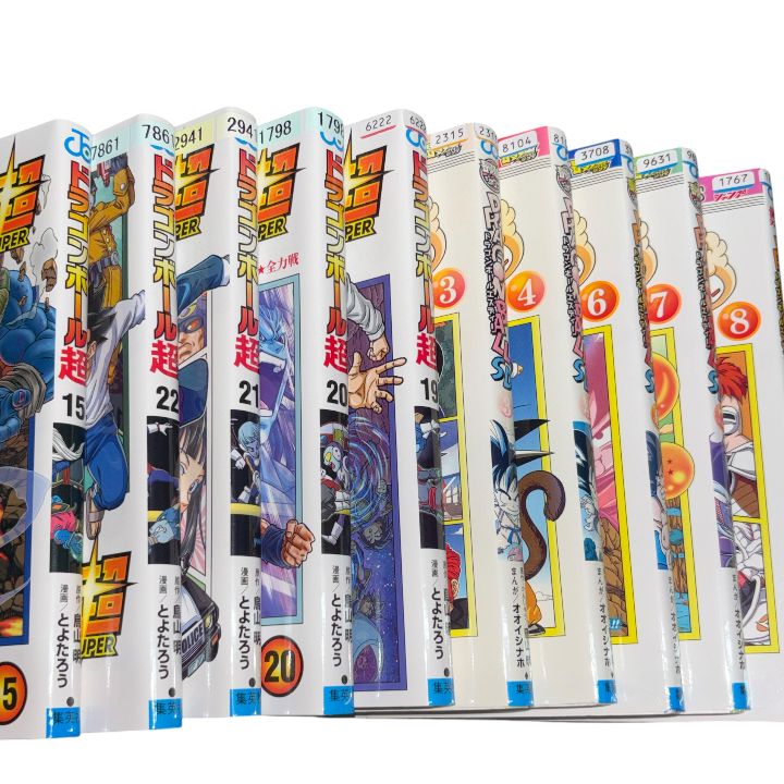 ドラゴンボール超 1-24巻 全巻 小説 ブロリー SD 1-10巻 ヒーローズ