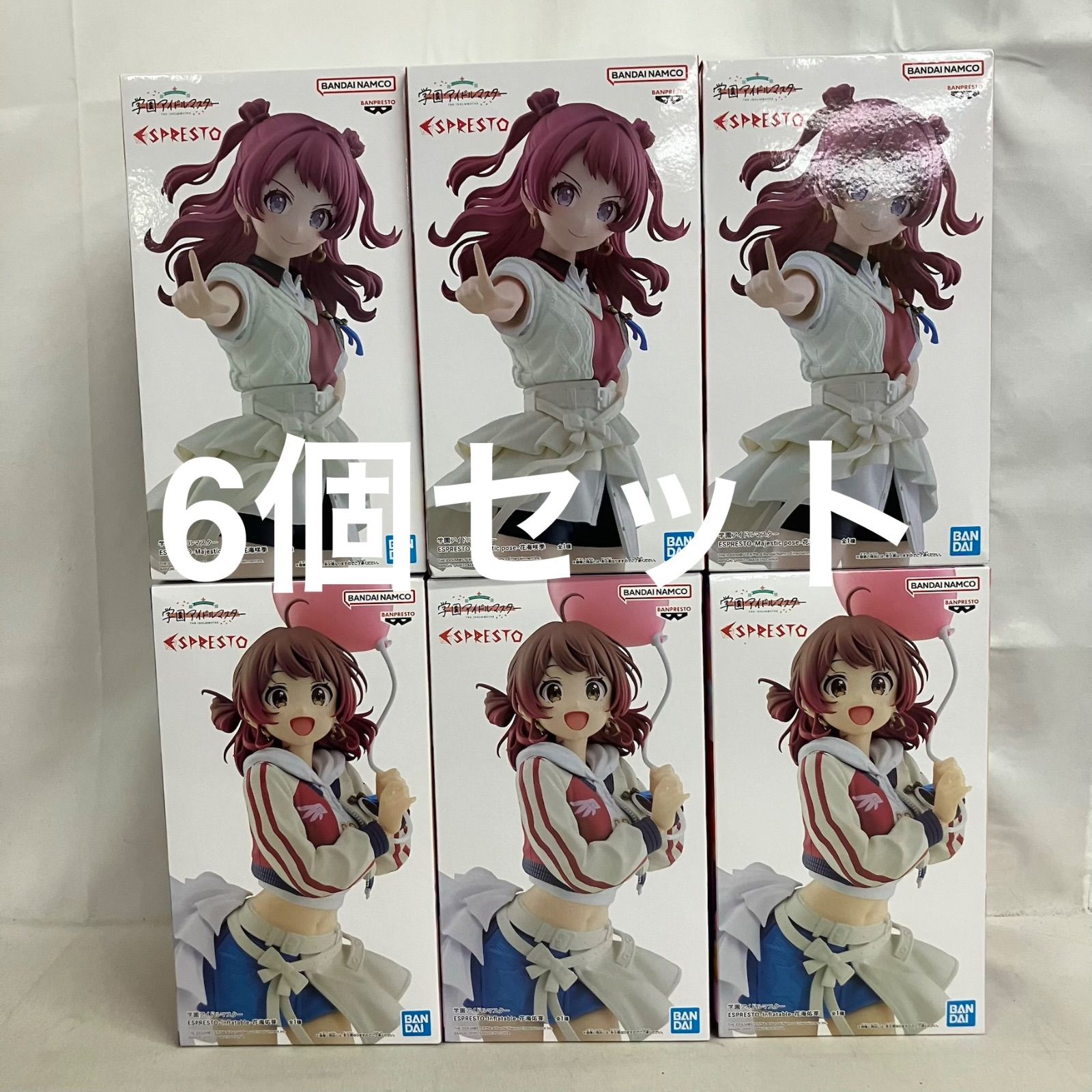 未開封 学園アイドルマスター ESPRESTO 花海咲季 花海佑芽 フィギュア