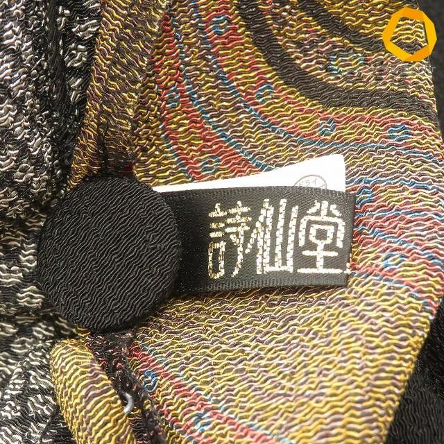 anc シセンドウ 詩仙堂 ヒトシタムラ ジャケット 黒 ちりめん