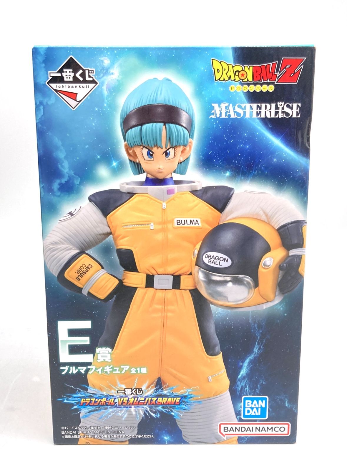 E賞 ブルマフィギュア 一番くじ ドラゴンボール VSオムニバスBRAVE
