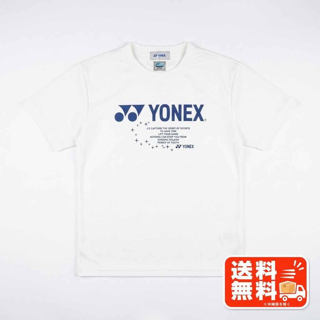 YONEX ヨネックス Tシャツ ホワイト Mサイズ ベリークール - メルカリ