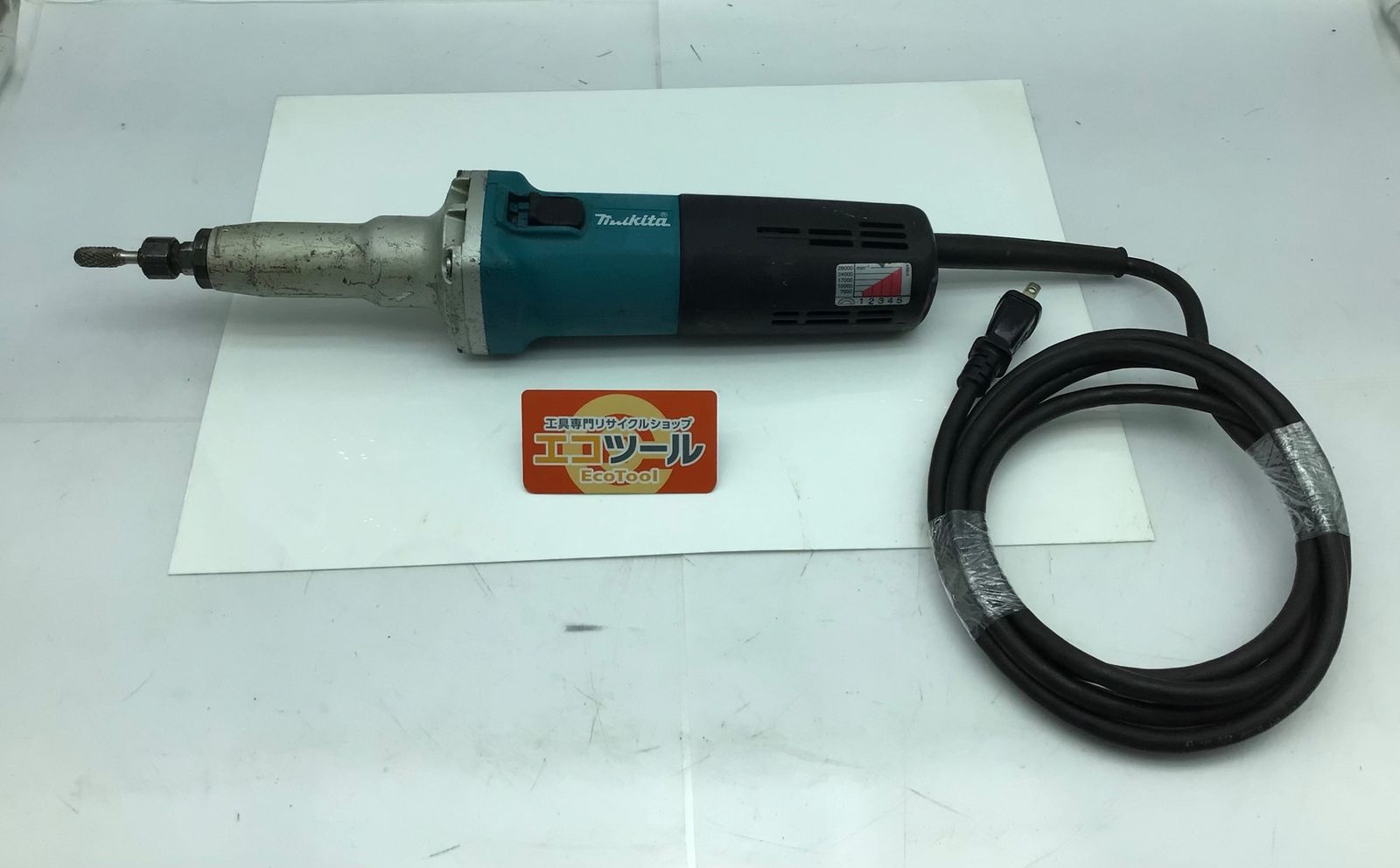 【中古品】Makita/マキタ GD0800C ☆ 電子ハンドグラインダ 軸径6mm [IT_4PUA0][知立][M04]