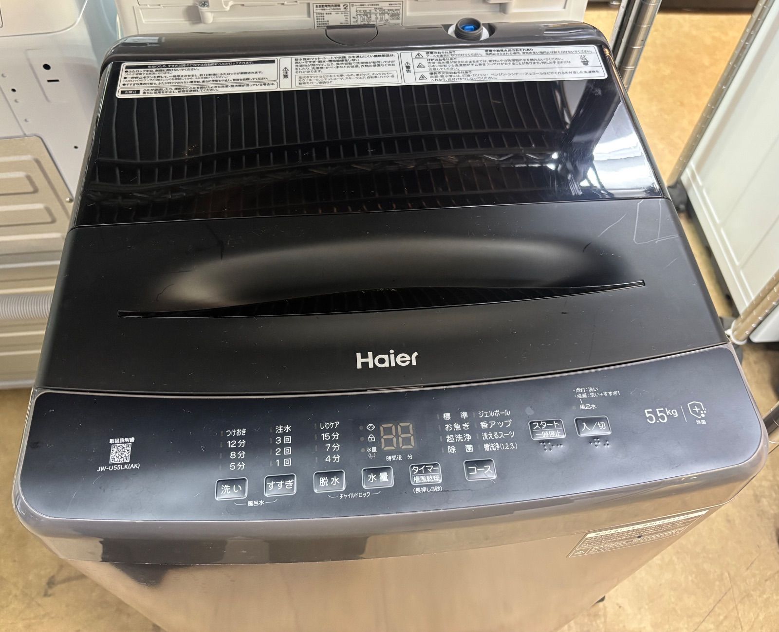 ◇Haier 洗濯機 5.5kg コンパクトタイプ マットブラック JW-U55LK 
