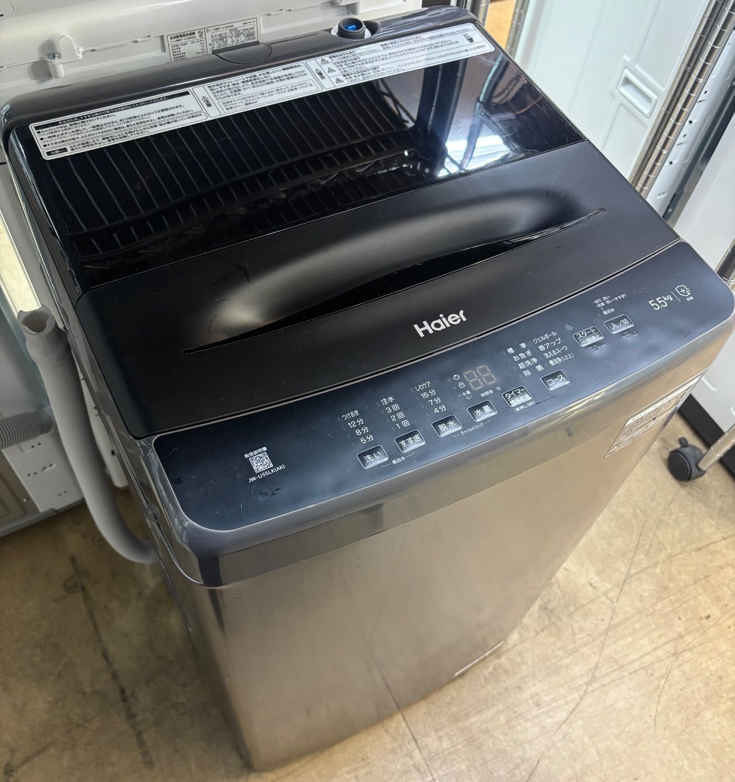 ◇Haier 洗濯機 5.5kg コンパクトタイプ マットブラック JW-U55LK 