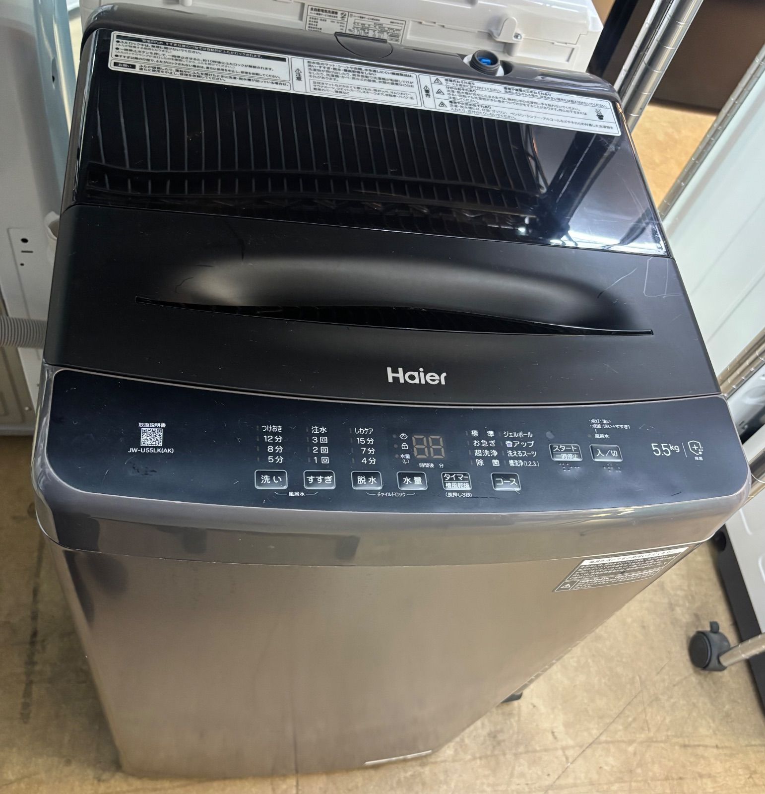 ◇Haier 洗濯機 5.5kg コンパクトタイプ マットブラック JW-U55LK 