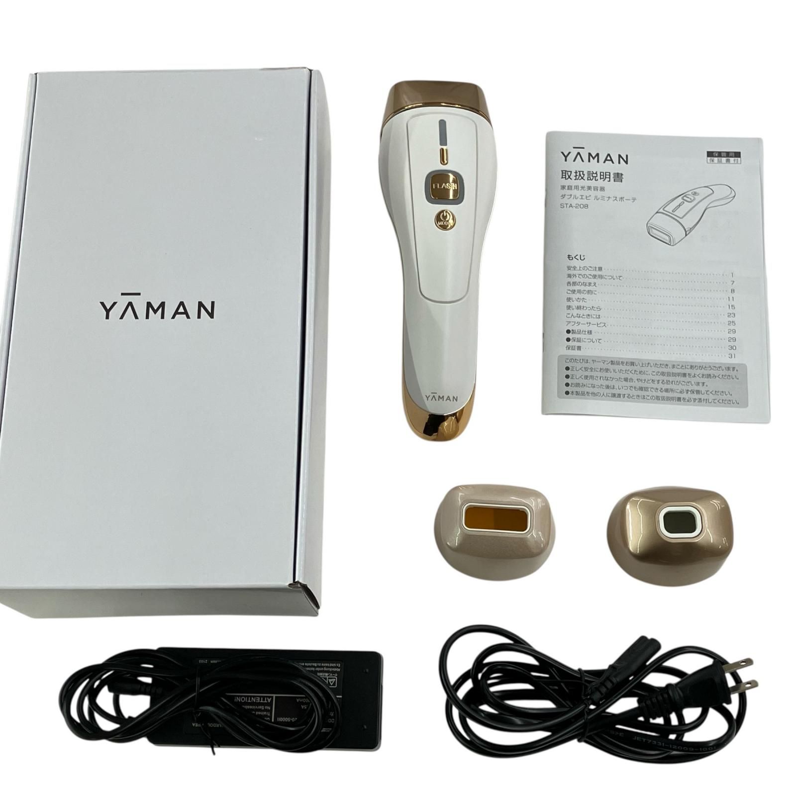 YA-MAN ダブルエピルミナスボーテSTA-208T 186000 通電確認のみ YA-MAN ヤーマン ダブルエピルミナスボーテ STA