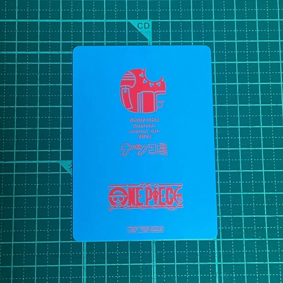 ワンピース 115巻 ナツコミ カードセット ルフィ メタリックカード