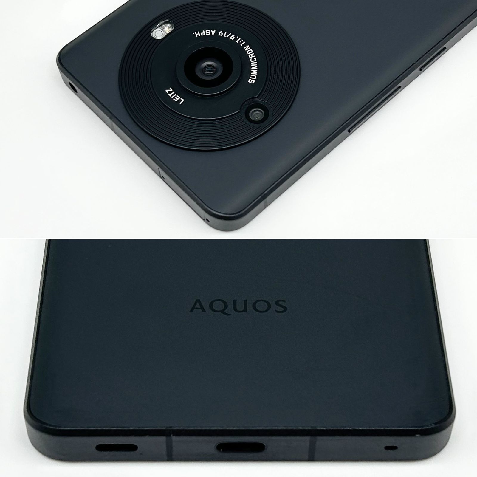 良品】AQUOS R8 Pro 256GB ブラック SIMロックあり- メルカリ