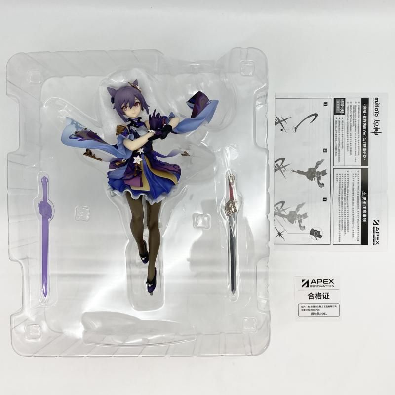 中古】開封 1/7 刻晴 疾雷快雨Ver. APEX TOYS エーペックストイズ 原神