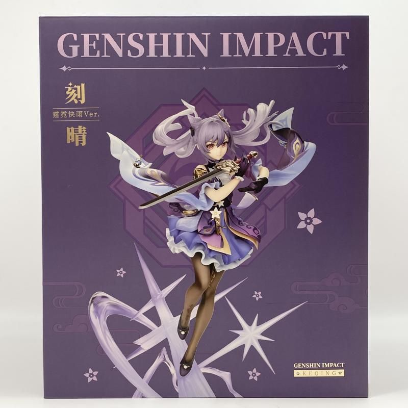 中古】開封 1/7 刻晴 疾雷快雨Ver. APEX TOYS エーペックストイズ 原神