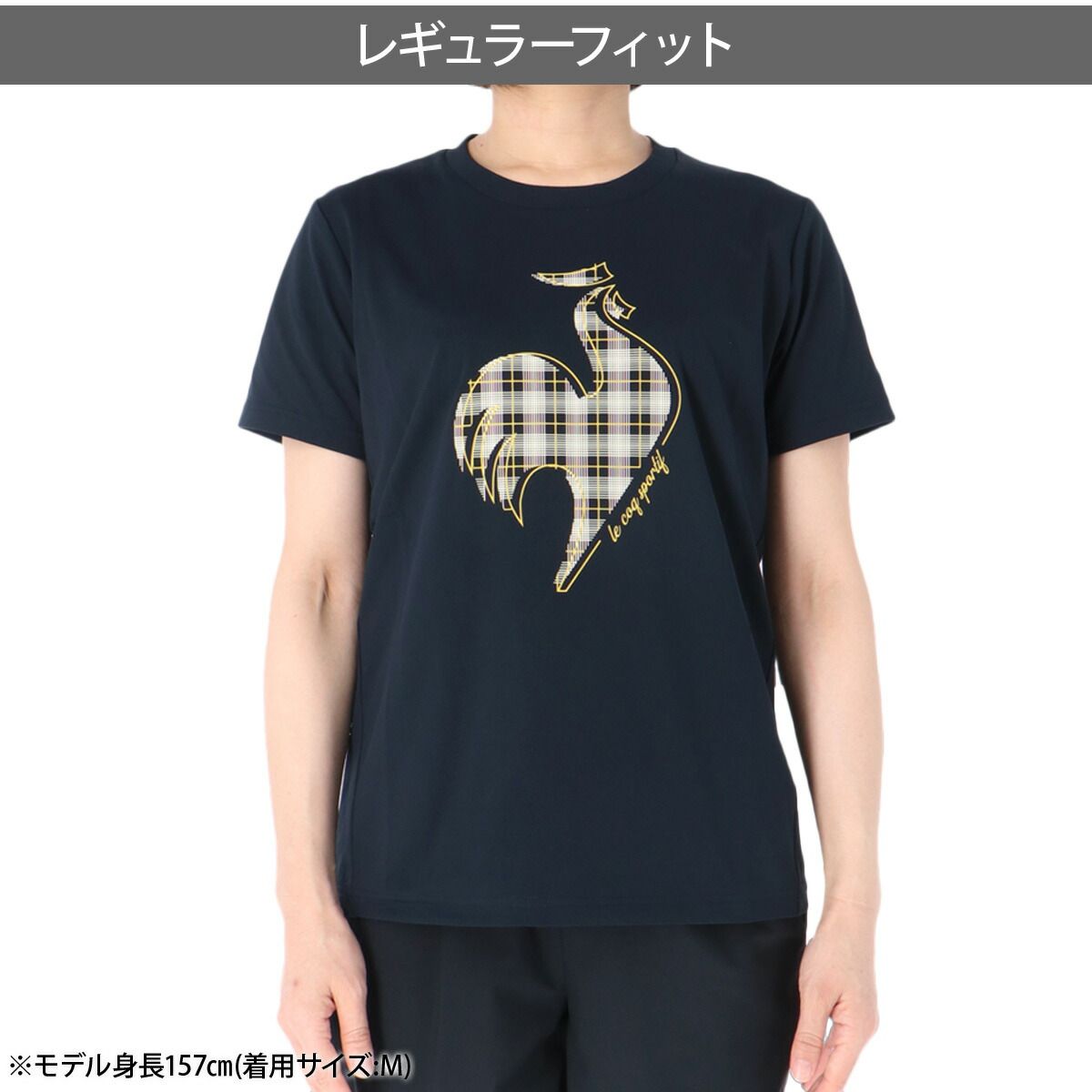 ルコック 半袖 吸汗 速乾 吸水 サンスクリーン Tシャツ レディース