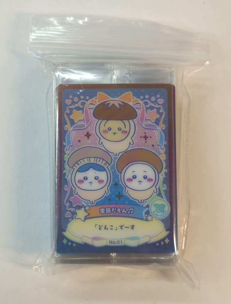バンダイ ちいかわウエハース 2弾/2821301 【全31種】ちいかわ ウエハース ラッキーカードコレクション2 セット