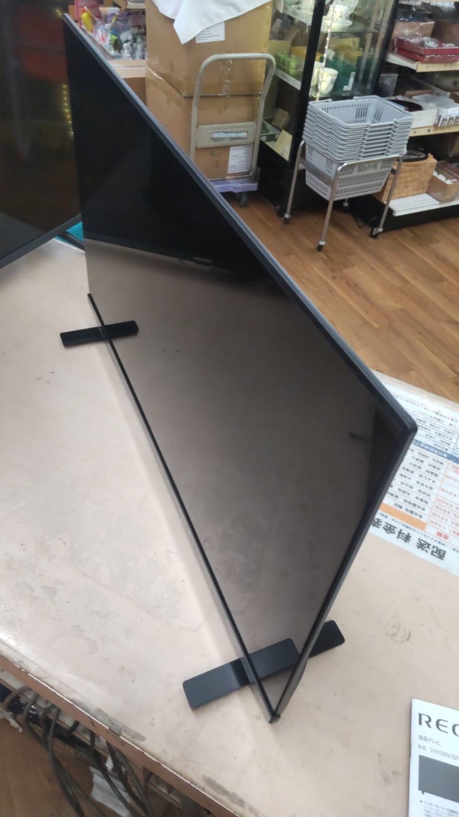 S784 ⭐ 2024年製の高年式！ REGZA｜レグザ 32V型スマートテレビ 