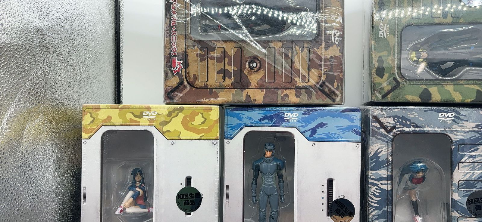 ★メルカリ便★フルメタルパニック！フルレアデッキ MO2-00169 フルメタル・パニック! 初回版 BOX付き全13巻セット - メルカリ