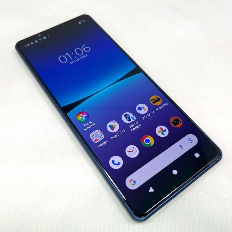 Xperia 5 IV SO-54C SIMフリー 美品 docomo版 - メルカリ