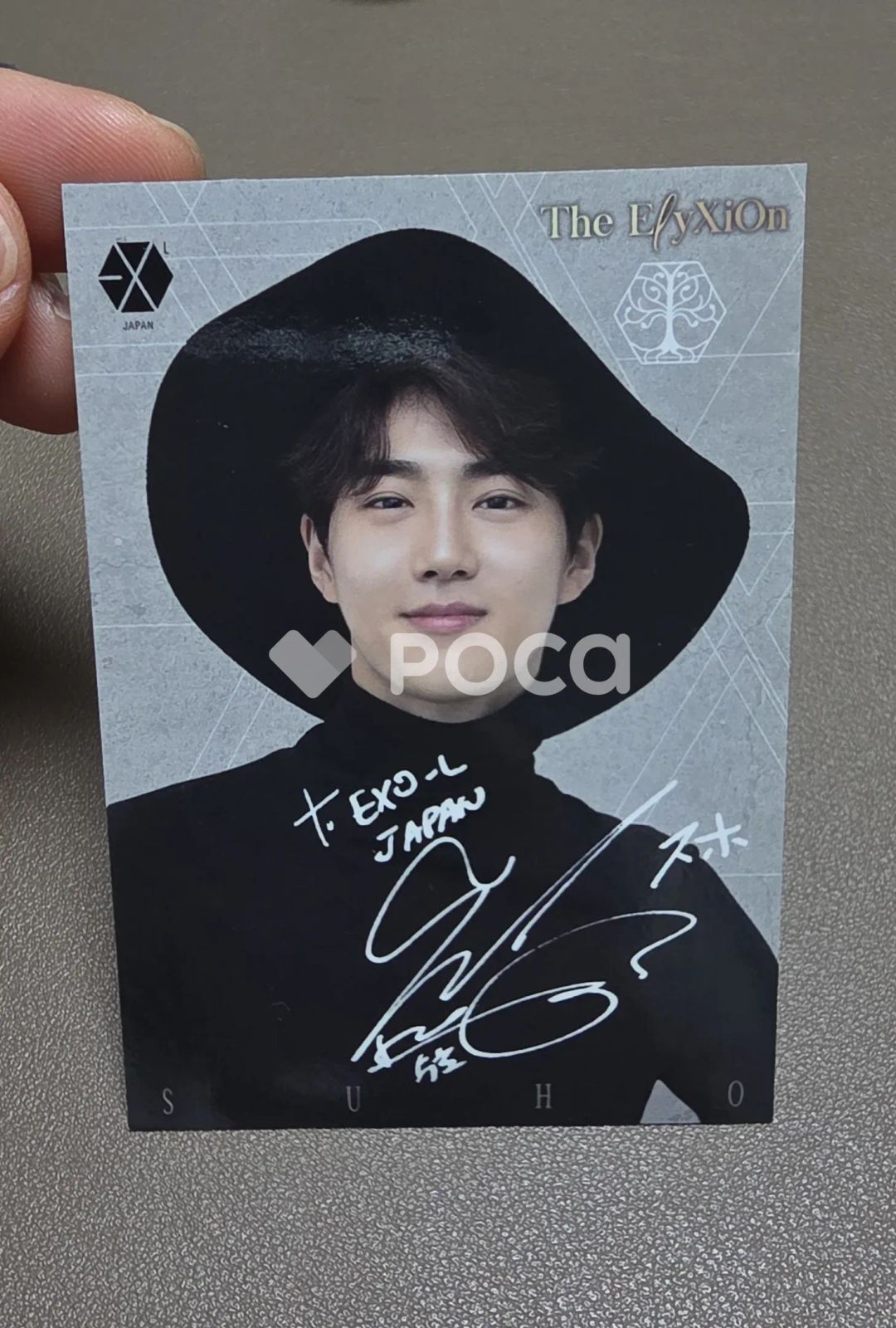 EXO スホ EXO PLANET #4 The EℓyXiOn in JAPAN - メルカリ