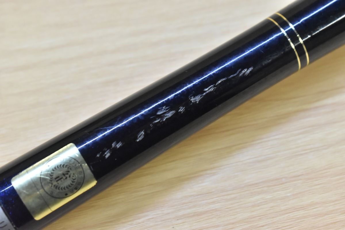 がまかつ がま磯 マスタリー 競技 125-515 振り出し竿 スピニング