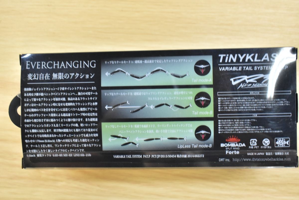 DRT タイニークラッシュ Low HATER 未使用品 TINY KLASH ヘイター