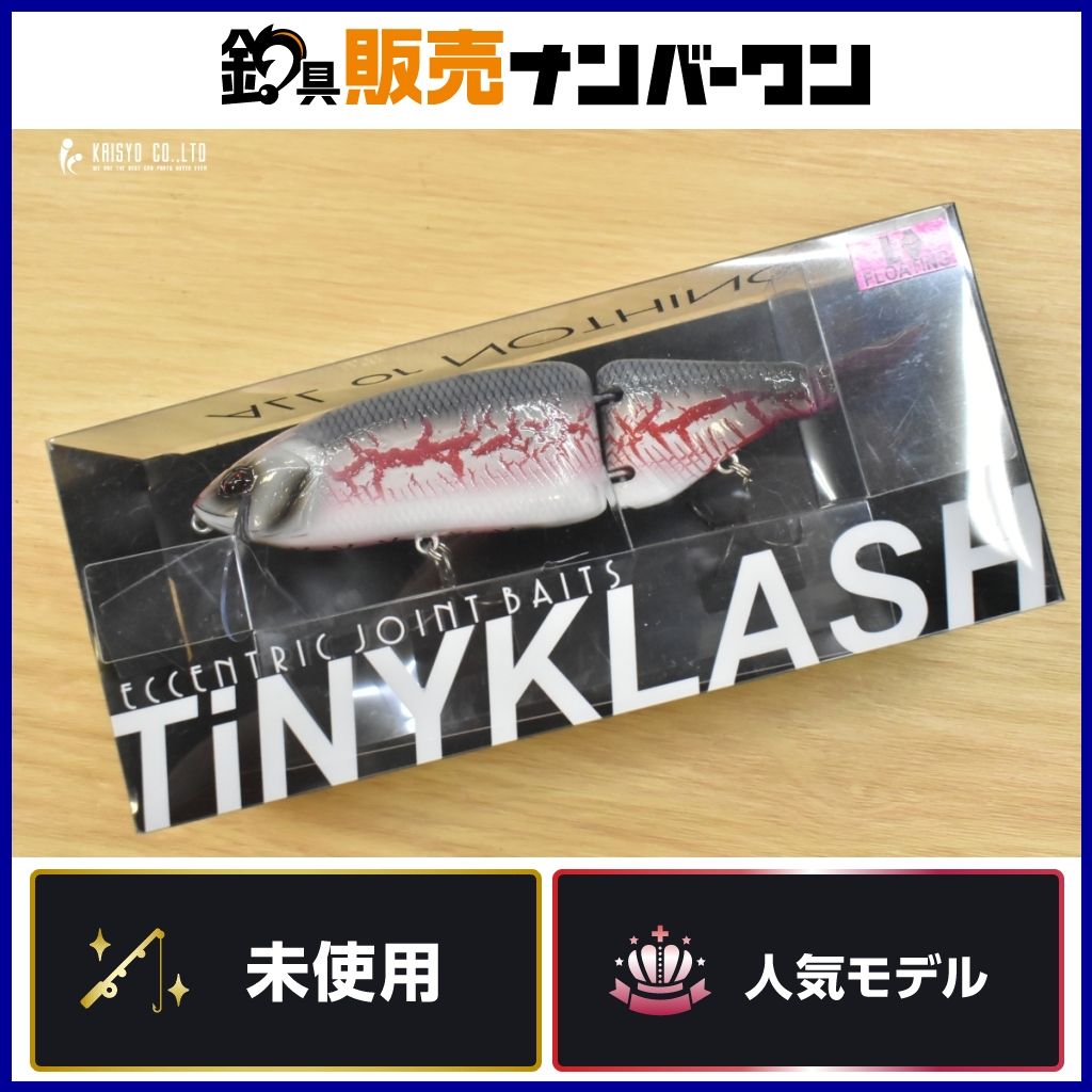 DRT タイニークラッシュ Low HATER 未使用品 TINY KLASH ヘイター