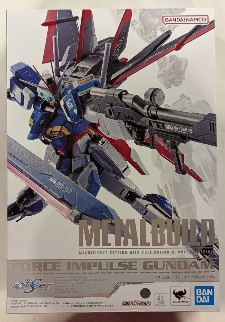 1円～ L BUILD 機動戦士ガンダムSEED DESTINY フォースインパルス