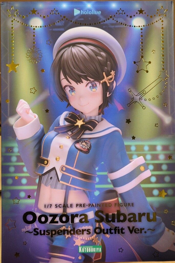 コトブキヤ 大空スバル ～Suspenders Outfit Ver.～ PVC